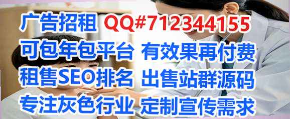 东坡助孕眼镜经营部